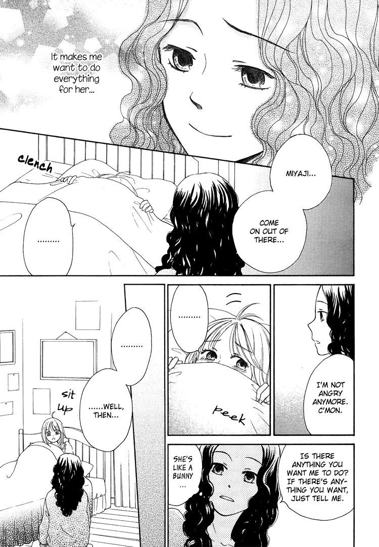 Kawaii Anata Chapter 1 page 27 - Chapter 1: Maple Love