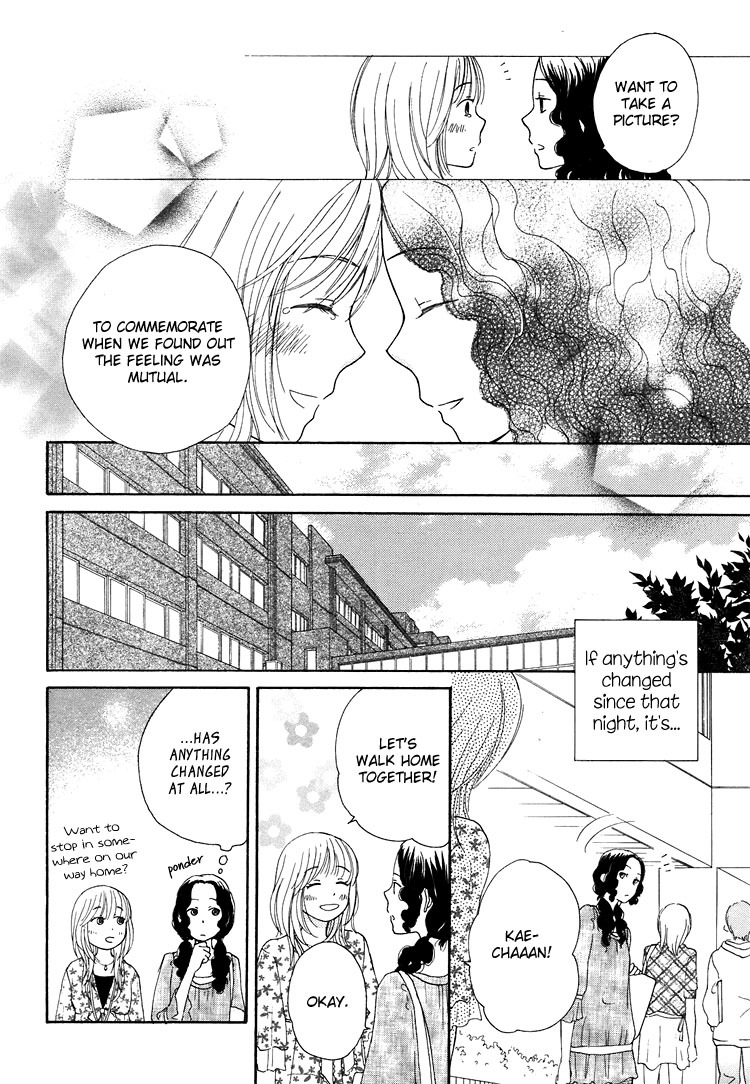 Kawaii Anata Chapter 1 page 29 - Chapter 1: Maple Love