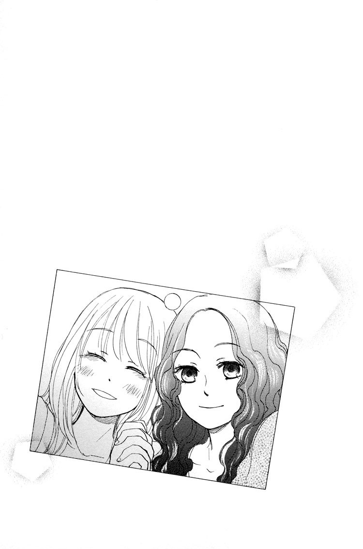 Kawaii Anata Chapter 1 page 32 - Chapter 1: Maple Love