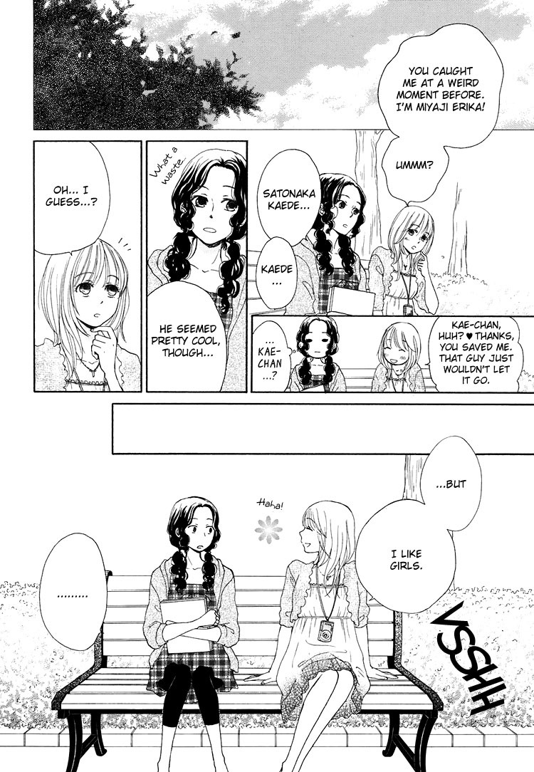 Kawaii Anata Chapter 1 page 4 - Chapter 1: Maple Love