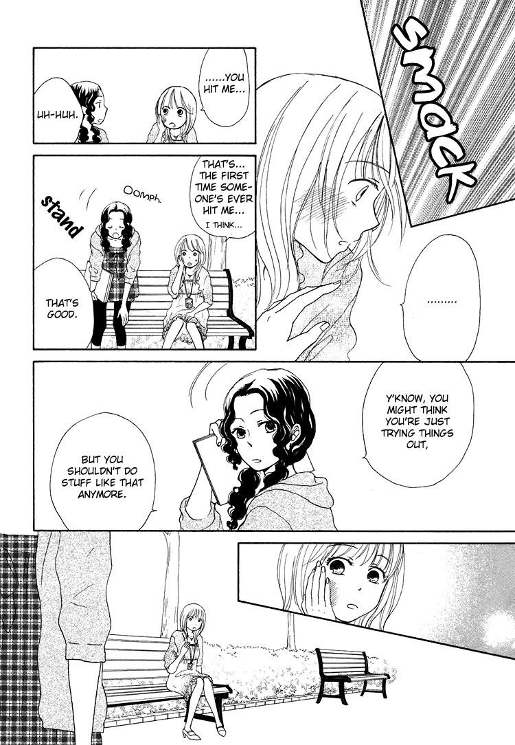 Kawaii Anata Chapter 1 page 6 - Chapter 1: Maple Love