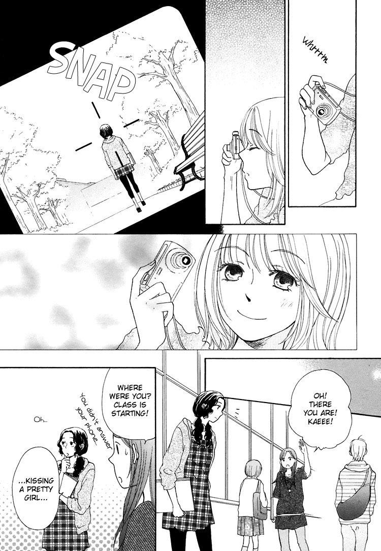 Kawaii Anata Chapter 1 page 7 - Chapter 1: Maple Love