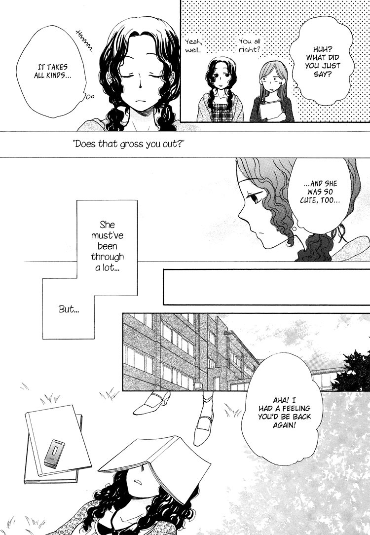 Kawaii Anata Chapter 1 page 8 - Chapter 1: Maple Love