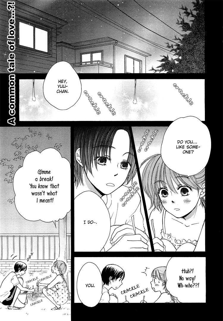 Kawaii Anata Chapter 2 page 1 - Chapter 2: Love Letter