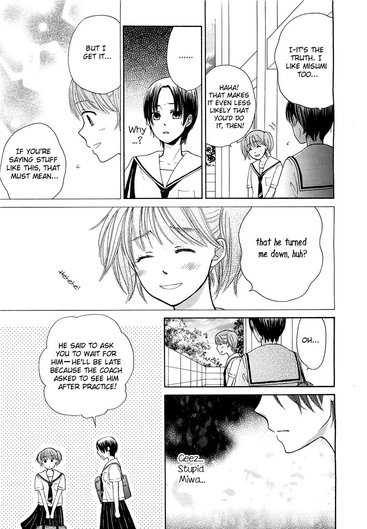 Kawaii Anata Chapter 2 page 13 - Chapter 2: Love Letter