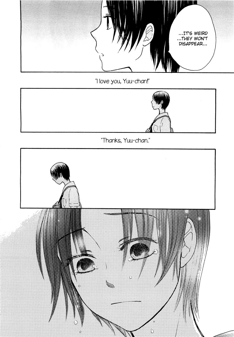 Kawaii Anata Chapter 2 page 16 - Chapter 2: Love Letter