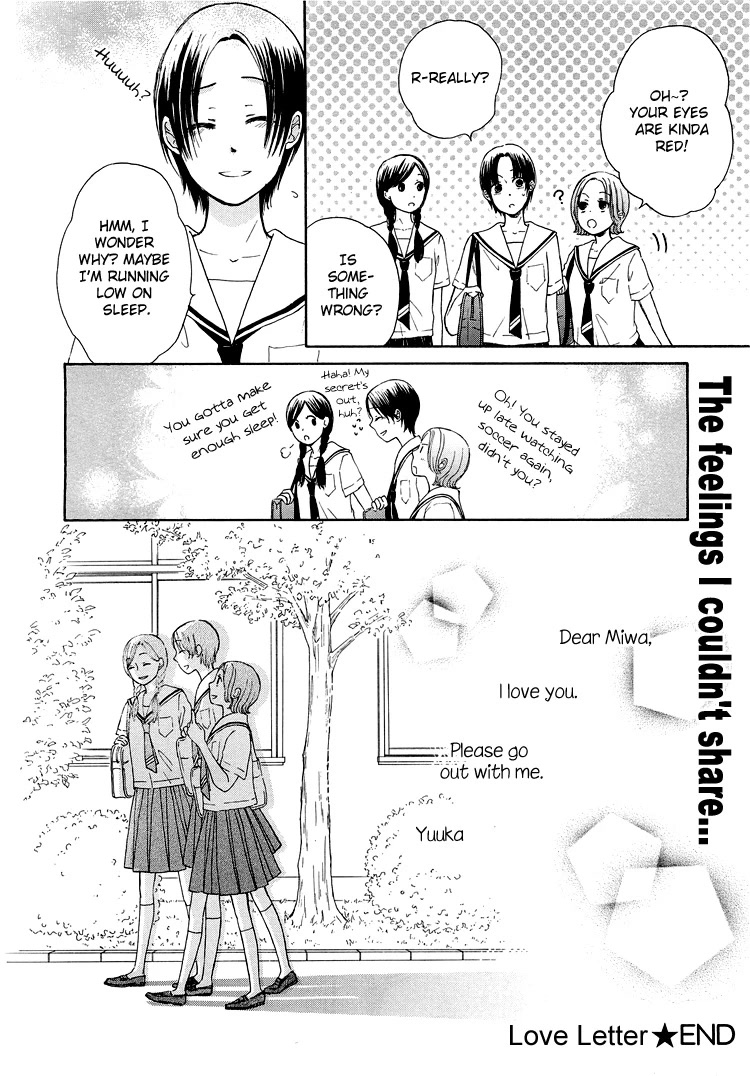 Kawaii Anata Chapter 2 page 18 - Chapter 2: Love Letter