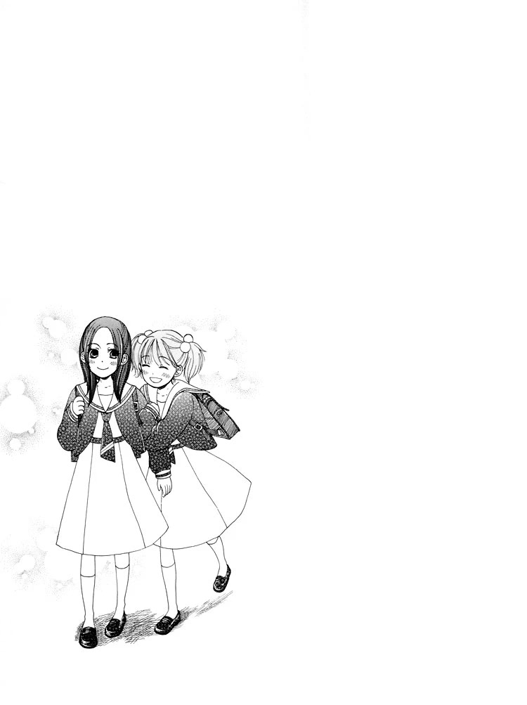 Kawaii Anata Chapter 2 page 19 - Chapter 2: Love Letter