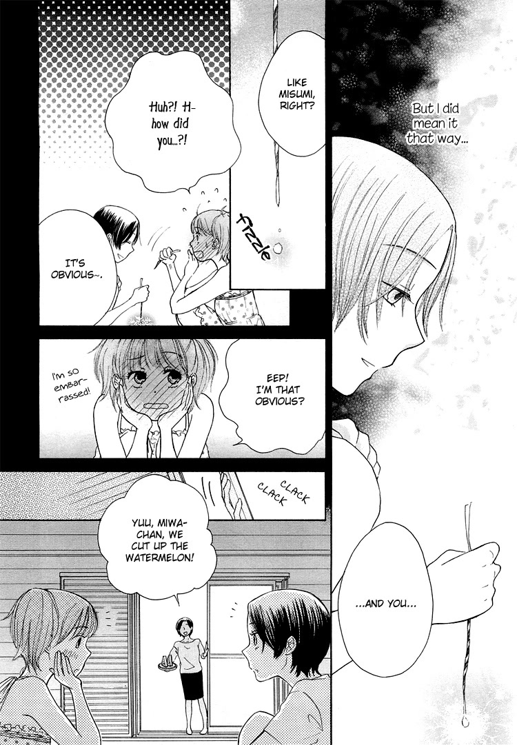 Kawaii Anata Chapter 2 page 2 - Chapter 2: Love Letter