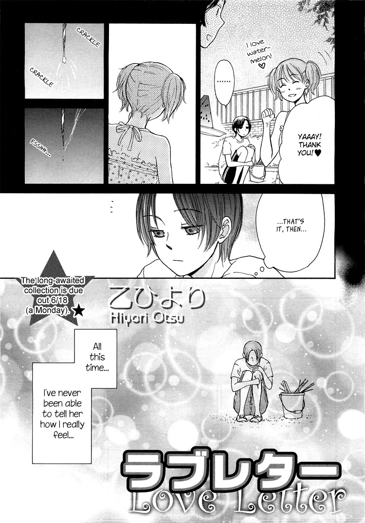 Kawaii Anata Chapter 2 page 3 - Chapter 2: Love Letter