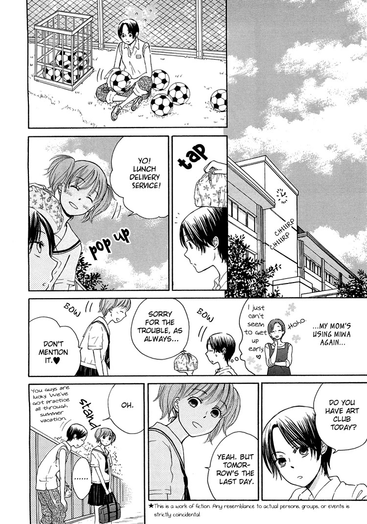 Kawaii Anata Chapter 2 page 4 - Chapter 2: Love Letter