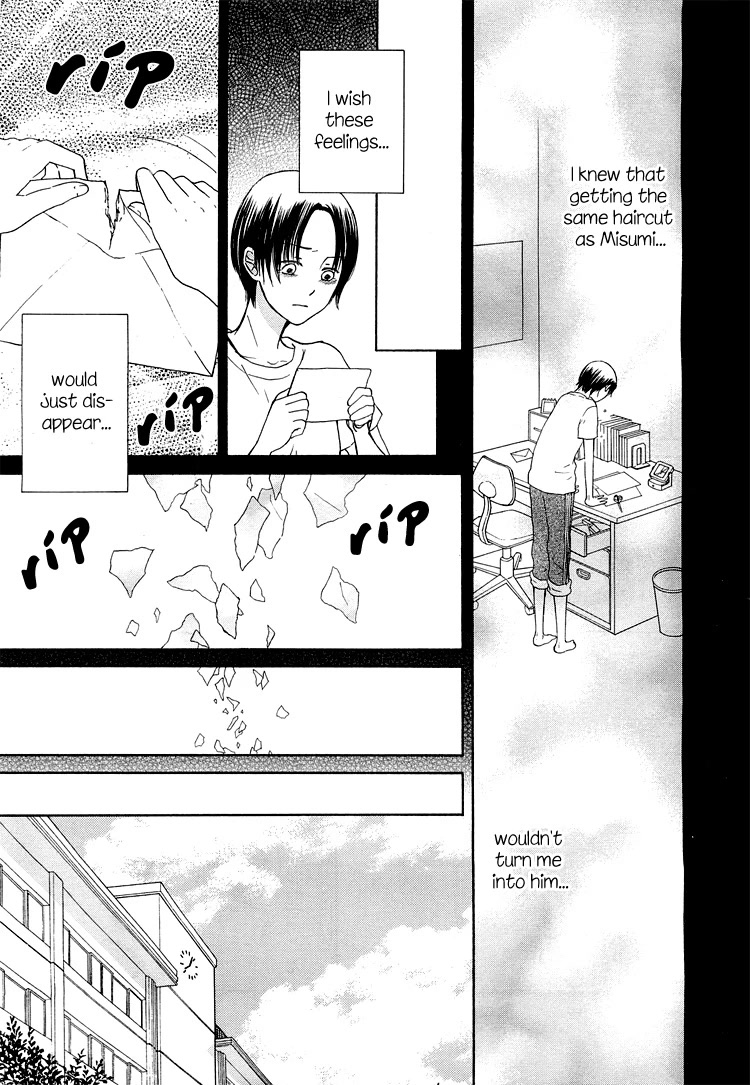 Kawaii Anata Chapter 2 page 9 - Chapter 2: Love Letter