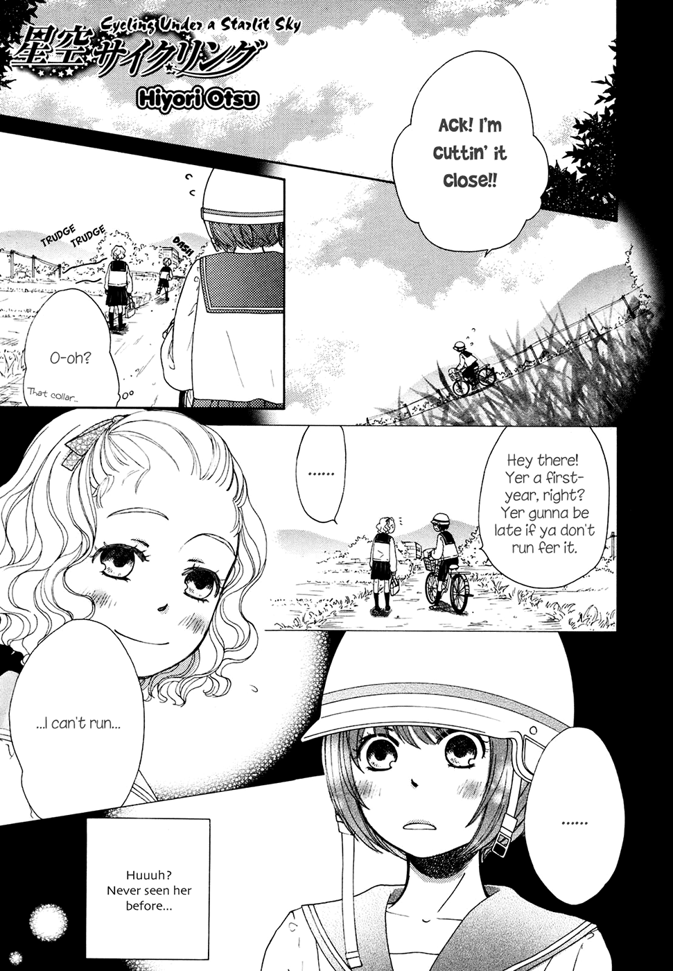 Kawaii Anata Chapter 3 page 1 - Chapter 3: Cycling Under a Starlit Sky