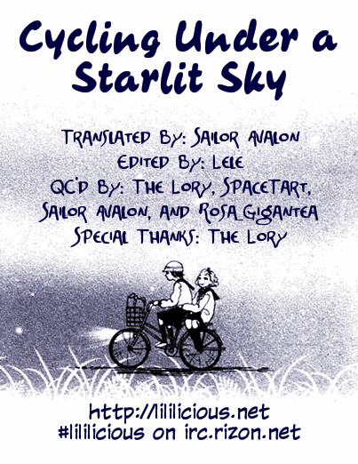 Kawaii Anata Chapter 3 page 17 - Chapter 3: Cycling Under a Starlit Sky