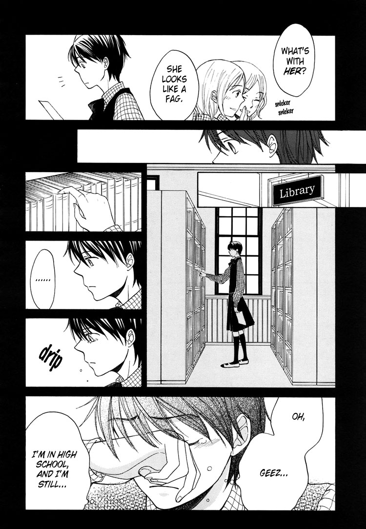 Kawaii Anata Chapter 4 page 11 - Chapter 4: Your Cuteness