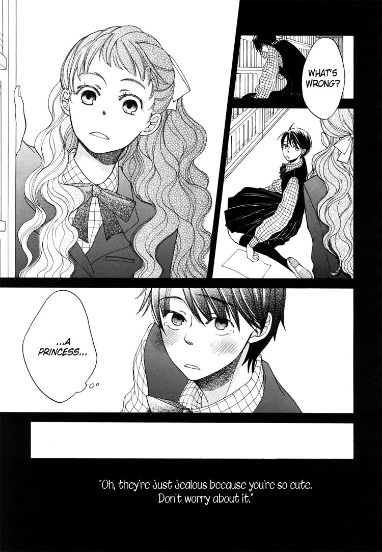 Kawaii Anata Chapter 4 page 12 - Chapter 4: Your Cuteness