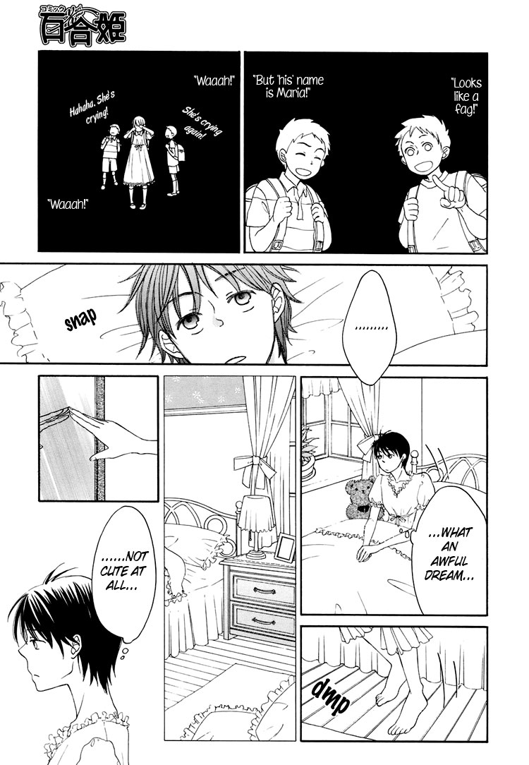 Kawaii Anata Chapter 4 page 16 - Chapter 4: Your Cuteness