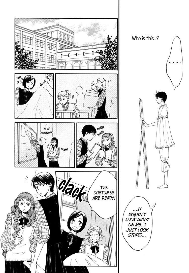 Kawaii Anata Chapter 4 page 17 - Chapter 4: Your Cuteness