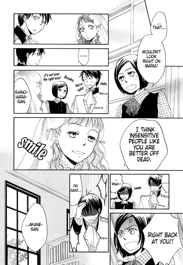 Kawaii Anata Chapter 4 page 19 - Chapter 4: Your Cuteness