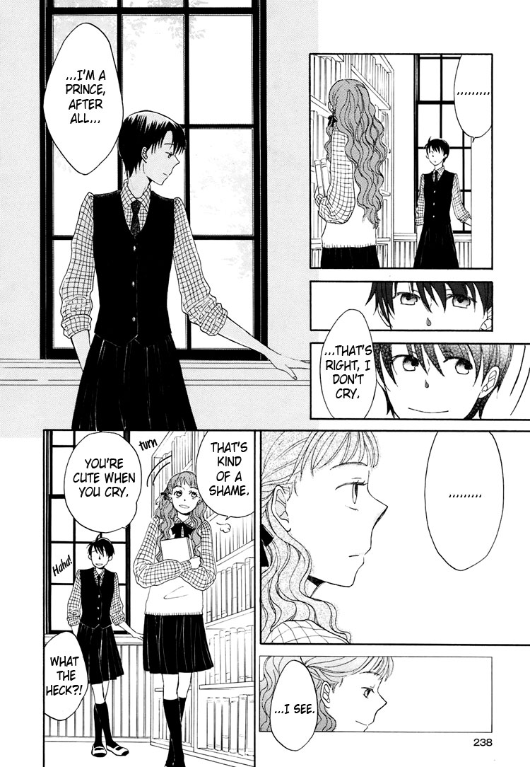 Kawaii Anata Chapter 4 page 21 - Chapter 4: Your Cuteness