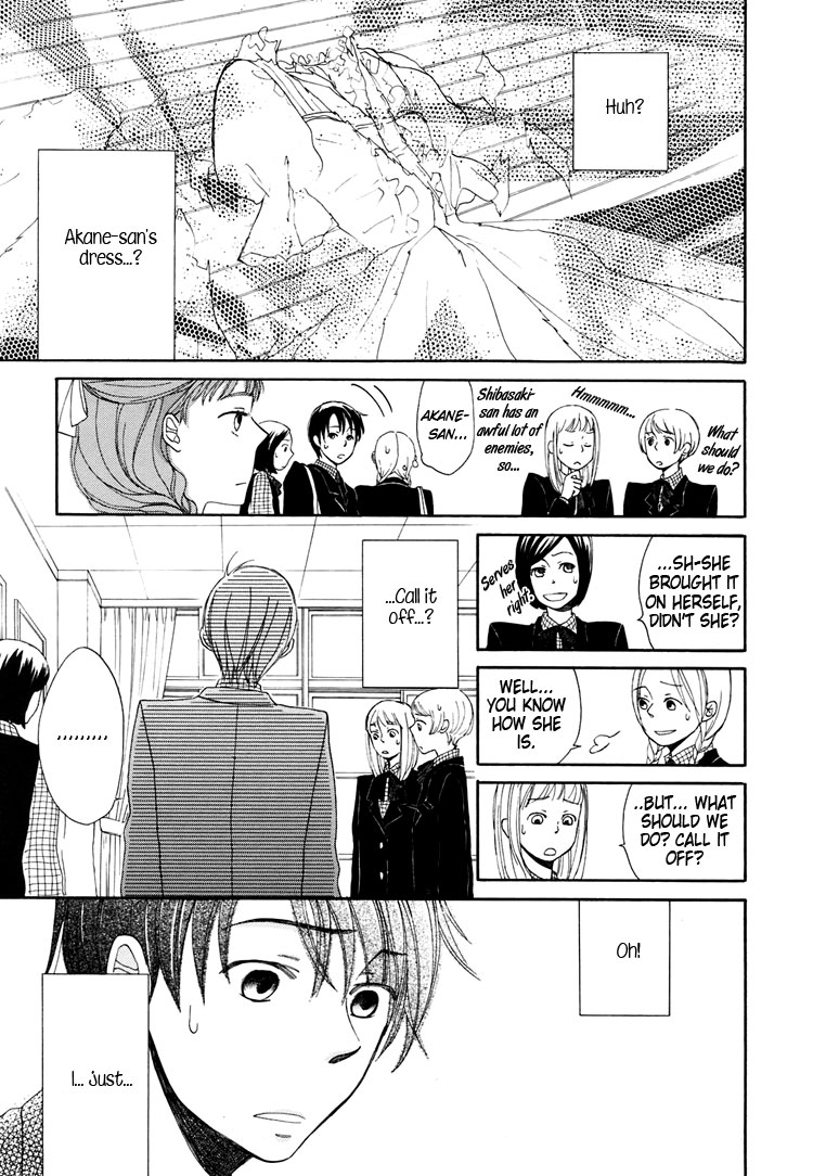 Kawaii Anata Chapter 4 page 24 - Chapter 4: Your Cuteness