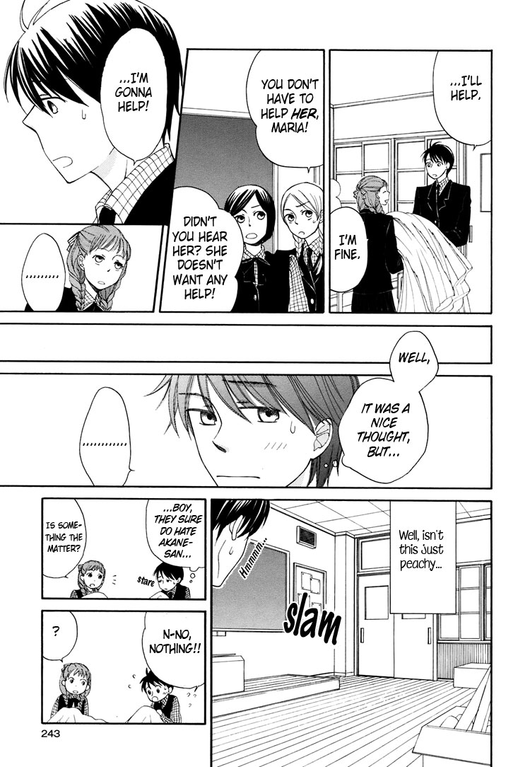 Kawaii Anata Chapter 4 page 26 - Chapter 4: Your Cuteness
