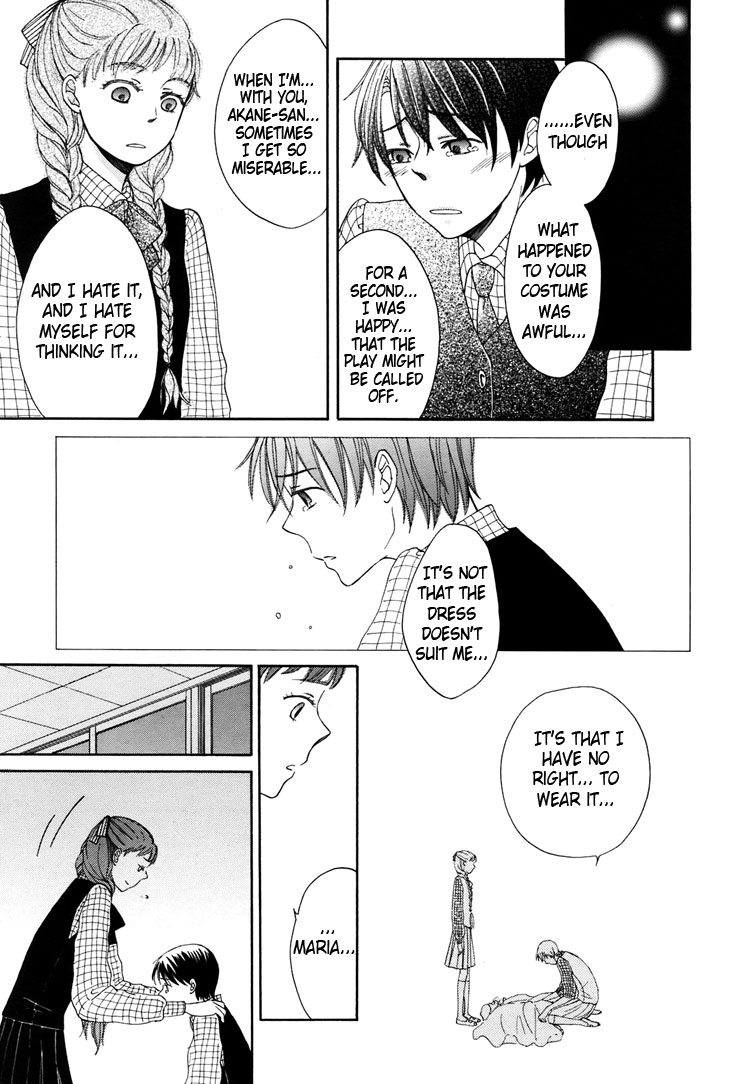 Kawaii Anata Chapter 4 page 30 - Chapter 4: Your Cuteness