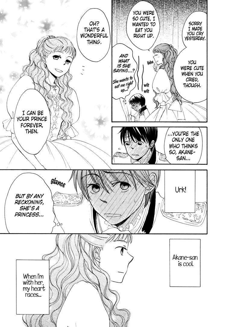 Kawaii Anata Chapter 4 page 34 - Chapter 4: Your Cuteness