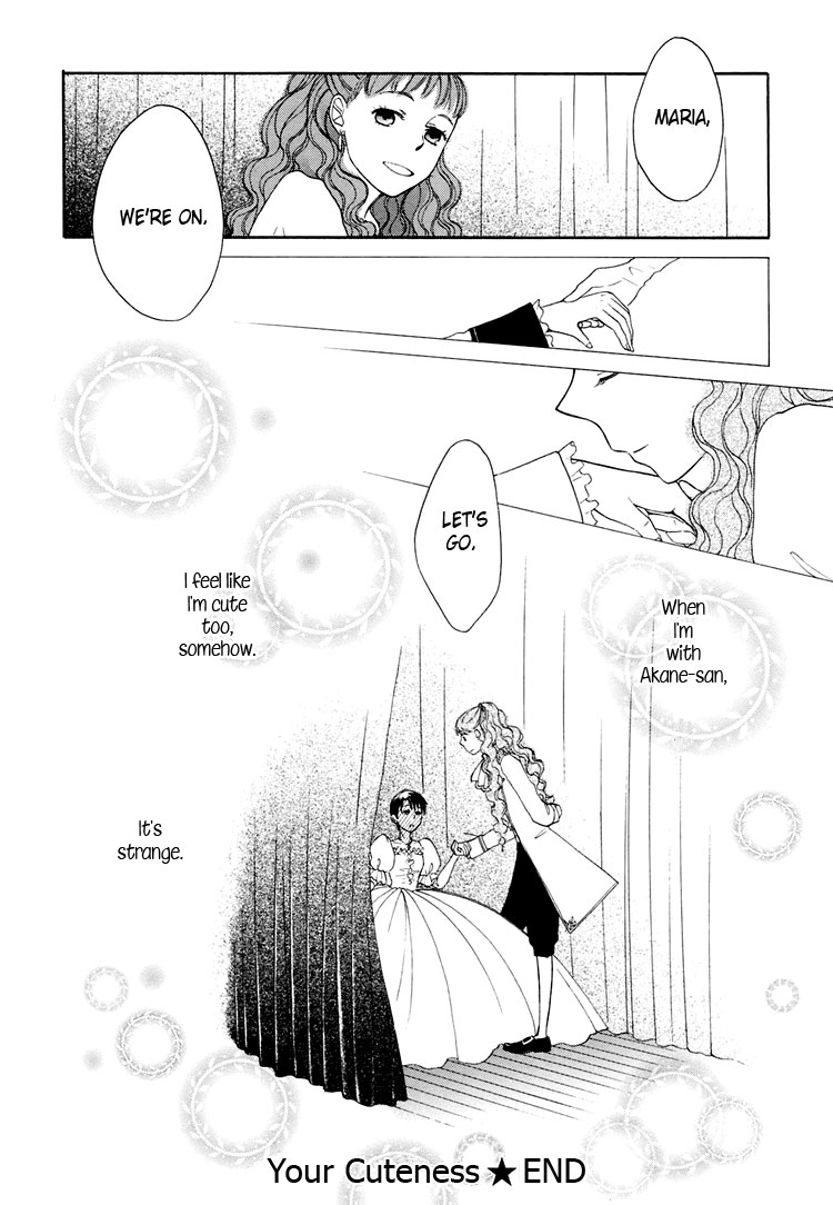 Kawaii Anata Chapter 4 page 35 - Chapter 4: Your Cuteness