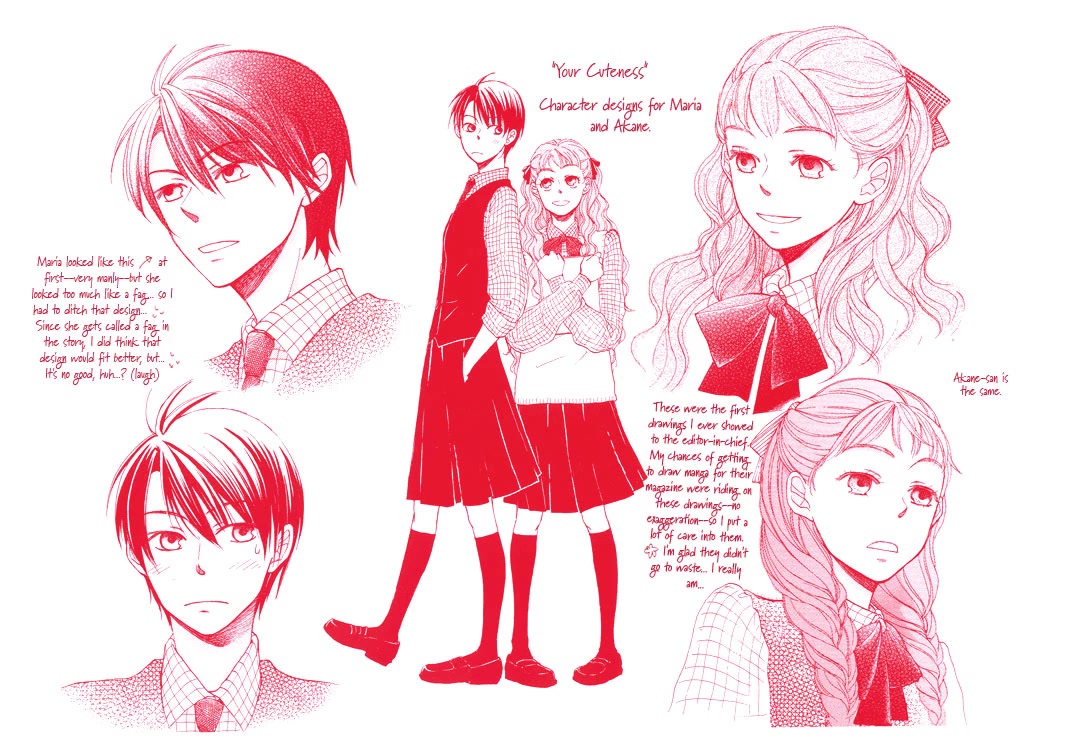 Kawaii Anata Chapter 4 page 4 - Chapter 4: Your Cuteness