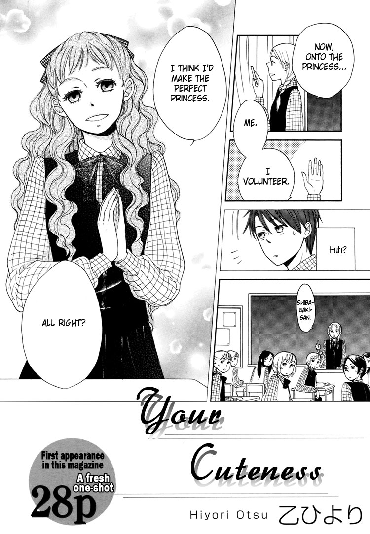 Kawaii Anata Chapter 4 page 9 - Chapter 4: Your Cuteness