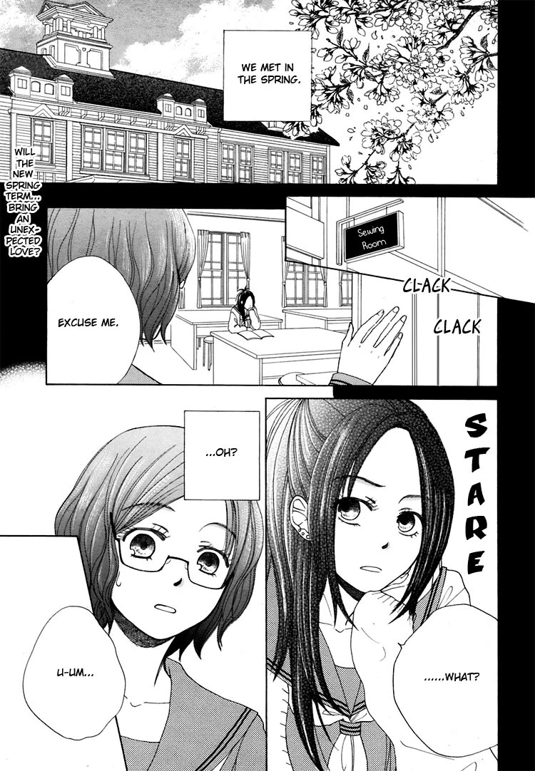 Kawaii Anata Chapter 5 page 1 - Chapter 5: Winter-tinged Thoughts