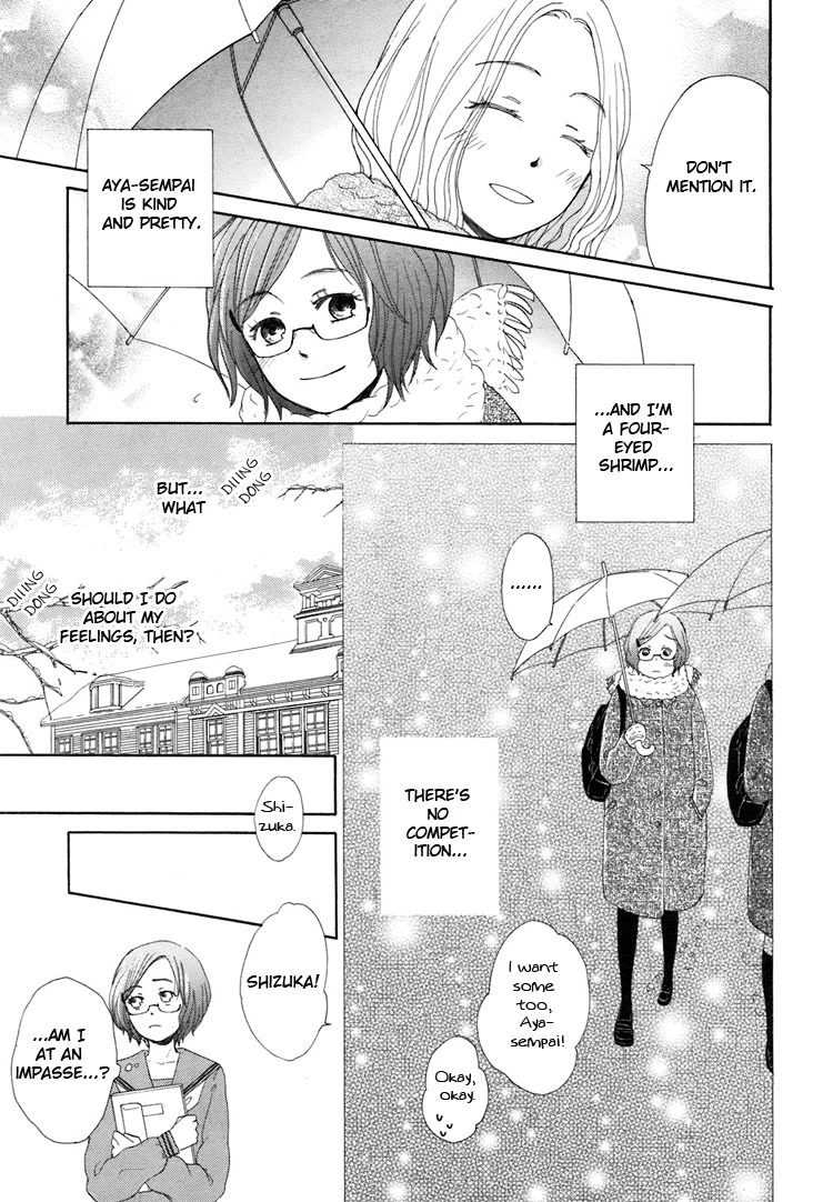 Kawaii Anata Chapter 5 page 11 - Chapter 5: Winter-tinged Thoughts