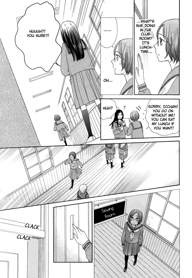 Kawaii Anata Chapter 5 page 13 - Chapter 5: Winter-tinged Thoughts