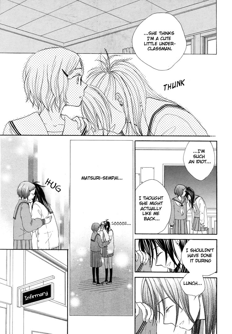 Kawaii Anata Chapter 5 page 15 - Chapter 5: Winter-tinged Thoughts