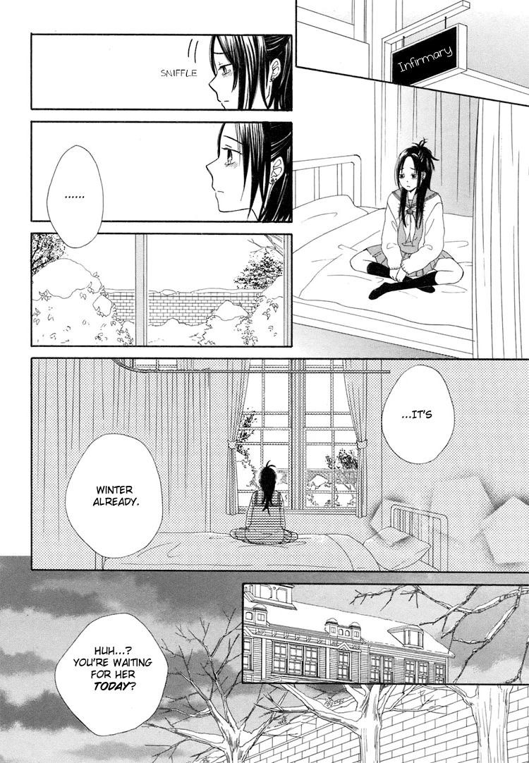 Kawaii Anata Chapter 5 page 18 - Chapter 5: Winter-tinged Thoughts