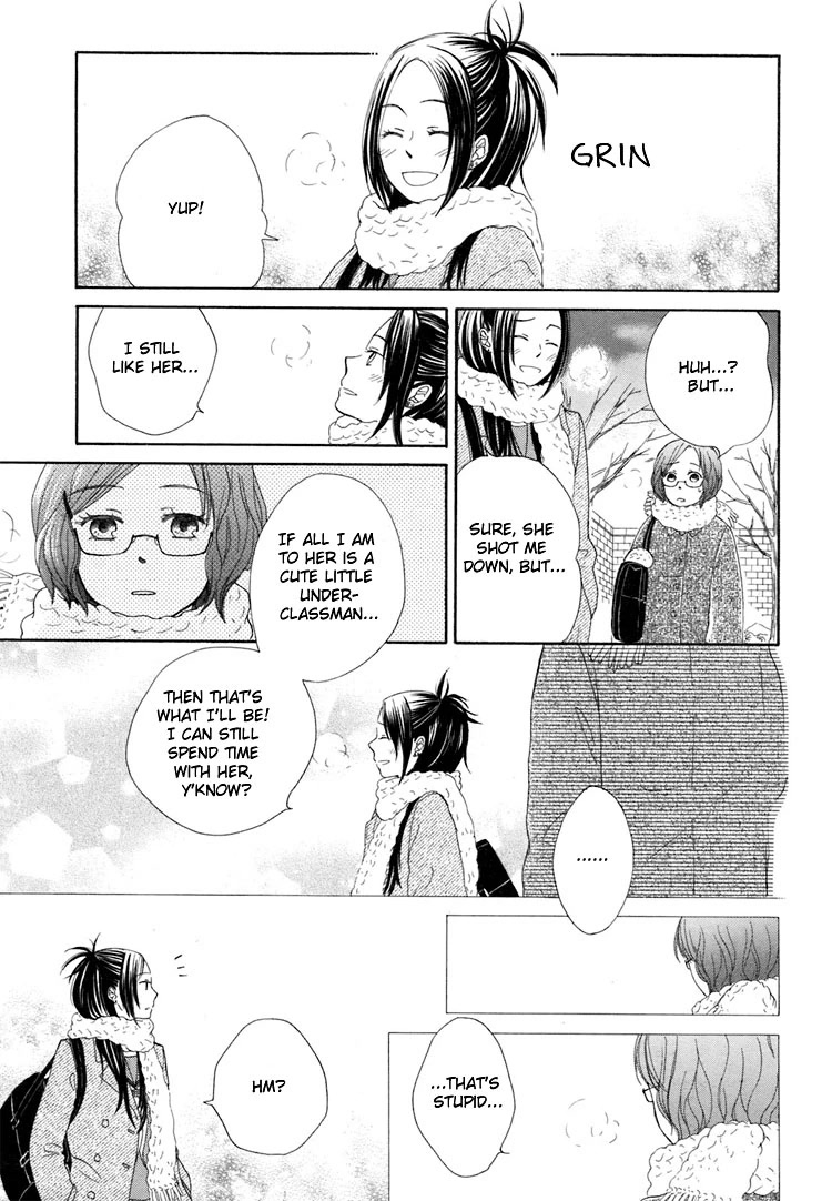 Kawaii Anata Chapter 5 page 19 - Chapter 5: Winter-tinged Thoughts
