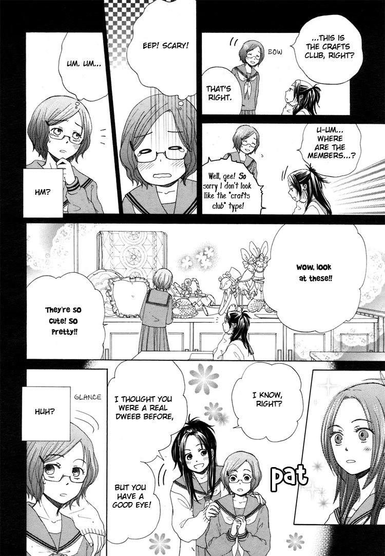 Kawaii Anata Chapter 5 page 2 - Chapter 5: Winter-tinged Thoughts