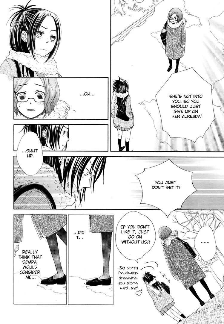 Kawaii Anata Chapter 5 page 20 - Chapter 5: Winter-tinged Thoughts