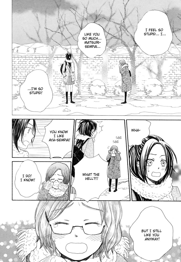 Kawaii Anata Chapter 5 page 22 - Chapter 5: Winter-tinged Thoughts
