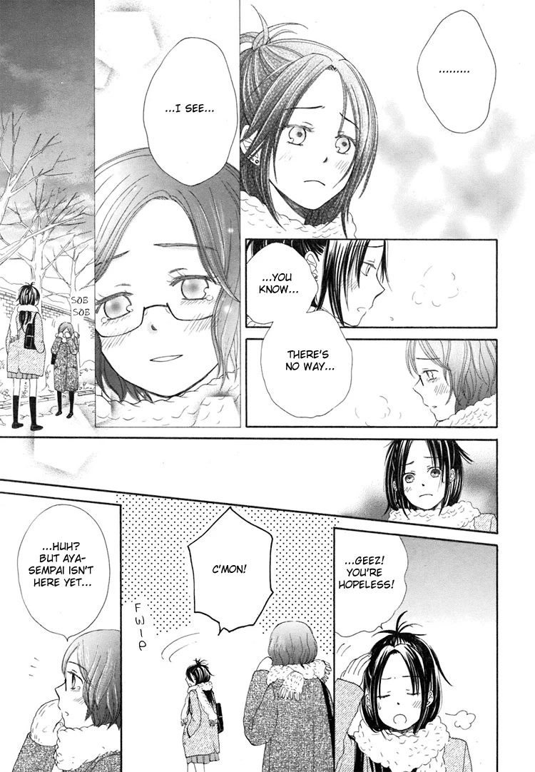 Kawaii Anata Chapter 5 page 23 - Chapter 5: Winter-tinged Thoughts