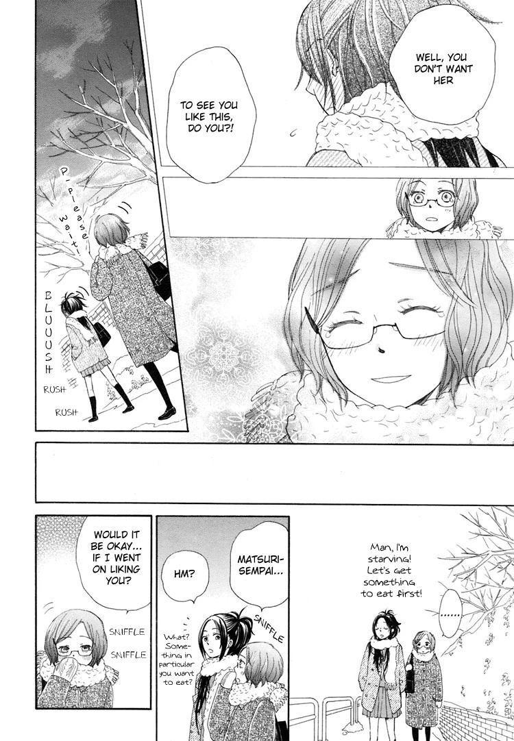 Kawaii Anata Chapter 5 page 24 - Chapter 5: Winter-tinged Thoughts