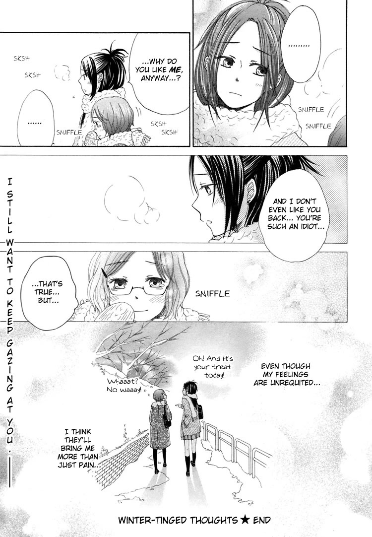 Kawaii Anata Chapter 5 page 25 - Chapter 5: Winter-tinged Thoughts