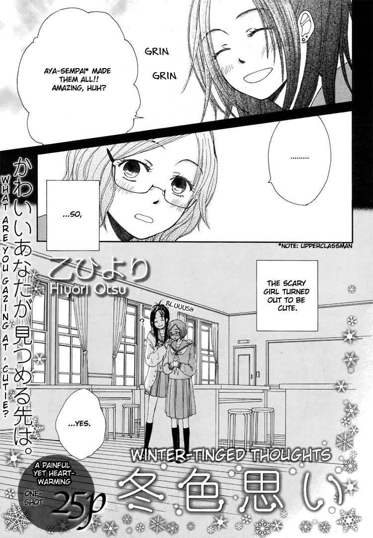Kawaii Anata Chapter 5 page 3 - Chapter 5: Winter-tinged Thoughts