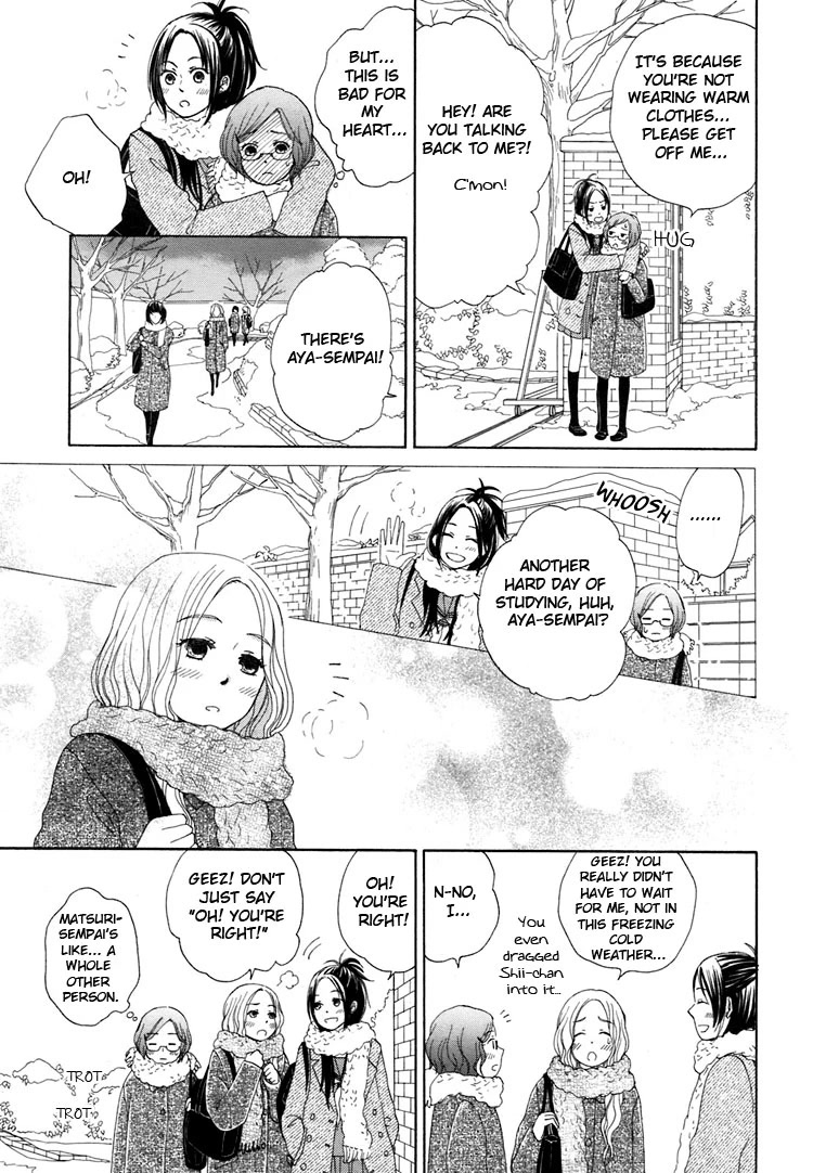 Kawaii Anata Chapter 5 page 5 - Chapter 5: Winter-tinged Thoughts