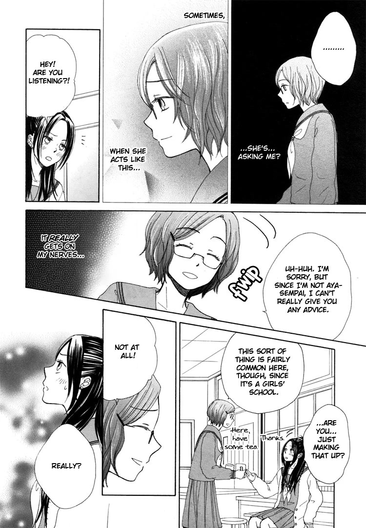 Kawaii Anata Chapter 5 page 8 - Chapter 5: Winter-tinged Thoughts