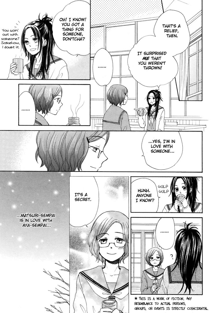 Kawaii Anata Chapter 5 page 9 - Chapter 5: Winter-tinged Thoughts