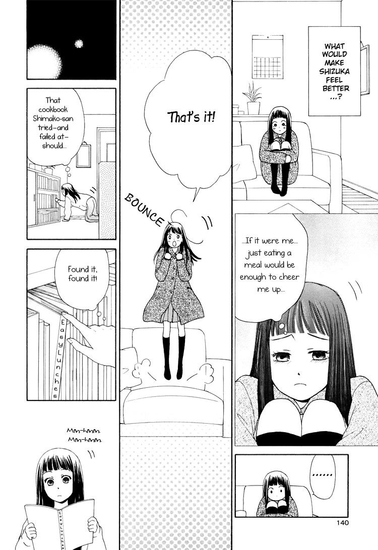 Kawaii Anata Chapter 6 page 10 - Chapter 6: A Lunch Made With Love [END]