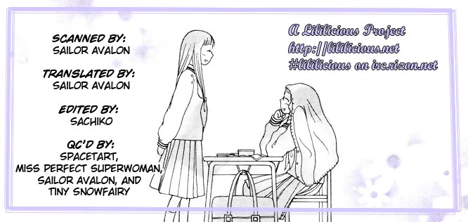 Kawaii Anata Chapter 6 page 18 - Chapter 6: A Lunch Made With Love [END]