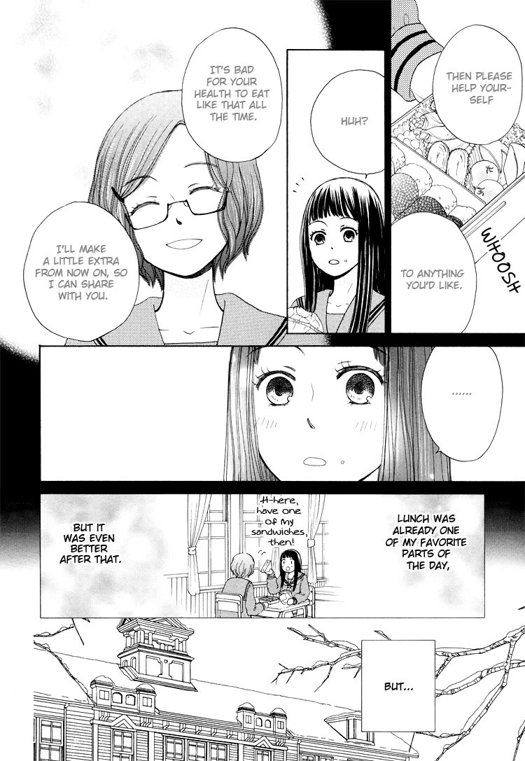 Kawaii Anata Chapter 6 page 2 - Chapter 6: A Lunch Made With Love [END]